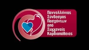 Ροή Ειδήσεων