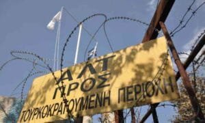 Ροή Ειδήσεων