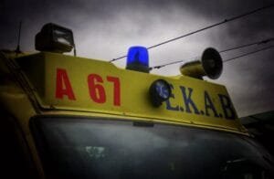 Τραγωδία στην Καρδίτσα: Νεκρός 18χρονος φοιτητής – Κατέρρευσε μέσα σε καφετέρια Ροή Ειδήσεων
