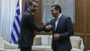 Ροή Ειδήσεων