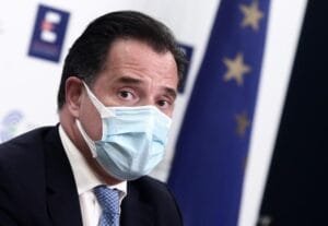 Ροή Ειδήσεων