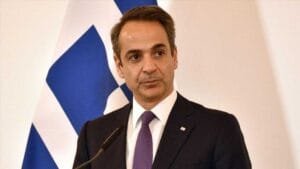 Ροή Ειδήσεων
