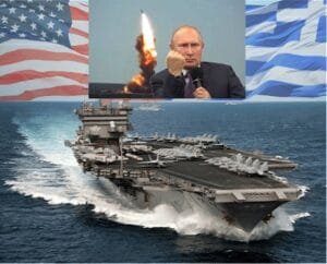 Ροή Ειδήσεων