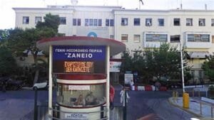 Noσοκομείο Τζάνειο: Η κατάσταση που επικρατεί μέσα είναι τριτοκοσμική (Βίντεο) Ροή Ειδήσεων
