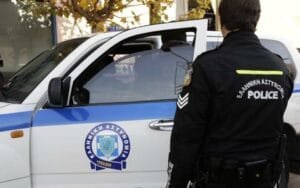 Ροή Ειδήσεων