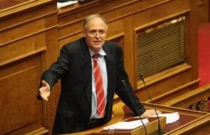 Ροή Ειδήσεων