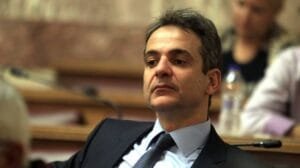 Ροή Ειδήσεων