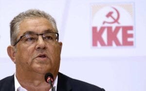 Να αποσυρθεί το τερατούργημα που προετοιμάζει την πλήρη ιδιωτικοποίηση της ασφάλισης απαίτησε το ΚΚΕ (Βίντεο) Ροή Ειδήσεων