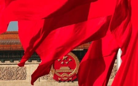 Κίνα: Καλεί Ελλάδα και Τουρκία να γίνονται σεβαστές η κυριαρχία και η εδαφική ακεραιότητα κάθε χώρας