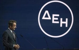 Οργή στην κοινωνία για το «πανηγύρι» στη ΔΕΗ Ροή Ειδήσεων