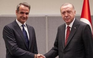 Ροή Ειδήσεων