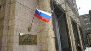 Κυρώσεις του Πούτιν σε Τζο Μπάιντεν, Μπλίνκεν, Χίλαρι Κλίντον Ροή Ειδήσεων