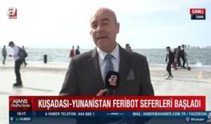 Α Haber : Η Ελλάδα είναι μακριά από την Μυτιλήνη Ροή Ειδήσεων