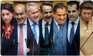 Δείτε… αυτό το βίντεο που κυκλοφορεί στο διαδίκτυο; Ροή Ειδήσεων