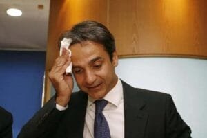 Δημοσκόπηση ράπισμα κατά κυβέρνησης Μητσοτάκη Ροή Ειδήσεων