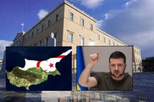 Η Ουκρανία Αναγνώρισε Το ψευδοκράτος, Πως Τους Χάλασε Τα Σχέδια Η Ρωσία; Και Εμείς Καλούμε Τον Εχθρό Της Ελλάδας (Ζελένσκι) Να Μιλήσει Στην Βουλή! Ροή Ειδήσεων