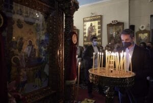 Ο πρωθυπουργός στα Χανιά για την Ακολουθία του Επιταφίου Ροή Ειδήσεων
