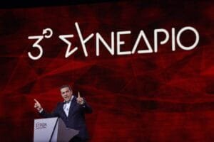 Ροή Ειδήσεων