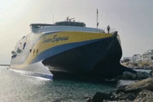 Ταλαιπωρία για τους επιβάτες του Super Express Ροή Ειδήσεων