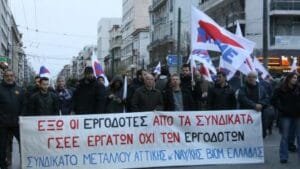 24ωρη απεργία την Πέμπτη 26/5 στον όμιλο Σπανόπουλου για την υπογραφή ΣΣΕ Ροή Ειδήσεων