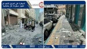 Αμπού Ντάμπι – Ισχυρότατη έκρηξη φιάλης υγραερίου σε εστιατόριο, δύο νεκροί και 120 τραυματίες Ροή Ειδήσεων