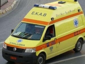 Γρεβενά: Κατέληξε ο 28χρονος που τραυματίστηκε χθες στην έκρηξη σε εργοστάσιο Ροή Ειδήσεων