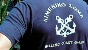 Καταδίωξη με πυροβολισμούς μέρα μεσημέρι στη Γλυφάδα! Ροή Ειδήσεων