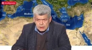 Ροή Ειδήσεων