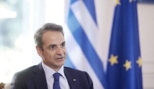 Ροή Ειδήσεων