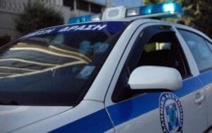 Ροή Ειδήσεων