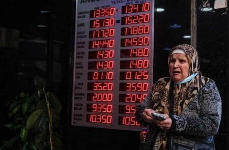 Τουρκία: Βυθίζεται η οικονομία – Στο 156% ο ανεπίσημος πληθωρισμός