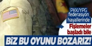 Ροή Ειδήσεων