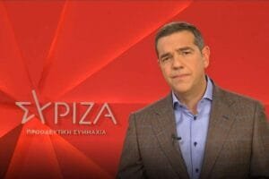 Τσίπρας: Χιλιάδες νοικοκυριά δεν έχουν να πληρώσουν, τόνισε ο πρόεδρος του ΣΥΡΙΖΑ Ροή Ειδήσεων