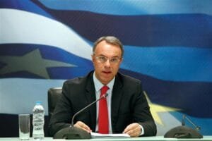 Ροή Ειδήσεων