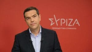 Ροή Ειδήσεων