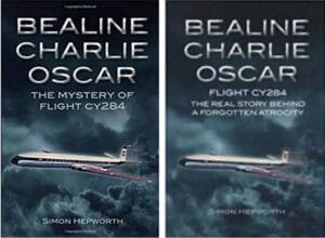 ΠΤΗΣΗ CY 284 BEALINE CHARLIE OSCAR – Η ΠΡΑΓΜΑΤΙΚΗ ΙΣΤΟΡΙΑ ΠΙΣΩ ΑΠΟ ΜΙΑ ΞΕΧΑΣΜΕΝΗ ΘΥΡΙΩΔΙΑ Ροή Ειδήσεων