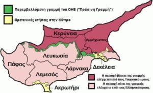 Ροή Ειδήσεων