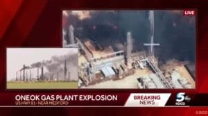 Μεγάλη φωτιά και σε 2ο εργοστάσιο LNG στις ΗΠΑ (Βίντεο) Ροή Ειδήσεων