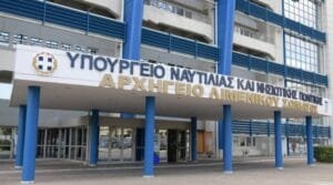 Ροή Ειδήσεων