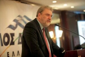 Ροή Ειδήσεων