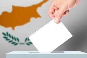ΠΡΟΕΔΡΙΚΕΣ ΕΚΛΟΓΕΣ 2023 ΑΝΑΚΟΙΝΩΣΗ 7 Ροή Ειδήσεων