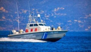 Ροή Ειδήσεων