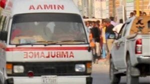 Σομαλία τουλάχιστον 19 νεκροί σε πολλαπλές βομβιστικές επιθέσεις Ροή Ειδήσεων