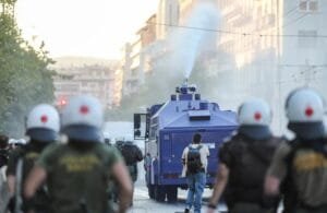 Ροή Ειδήσεων
