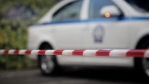 Ροή Ειδήσεων