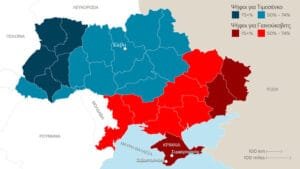 Τον Σεπτέμβριο ο διαμελισμός της Ουκρανίας – Δημοψηφίσματα την ίδια ημέρα σε Kherson, Zaporizhia για ένωση με Ρωσία Ροή Ειδήσεων