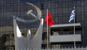 ΚΚΕ για δήλωση Μητσοτάκη: Τα ψεύτικα τα λόγια τα μεγάλα, καταρρέουν μπροστά στην ακρίβεια, τους μισθούς πείνας, τις νέες αυξήσεις στην Ενέργεια Ροή Ειδήσεων