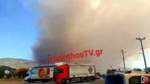 Φωτιά στον Λουτρόπυργο Νέας Περάμου Ροή Ειδήσεων