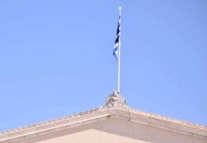 Ροή Ειδήσεων