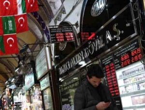 Τελειώνουν οι Αμερικανοί την τουρκική οικονομία Ροή Ειδήσεων